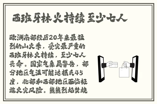 含羞草传媒破解版免费下载ios