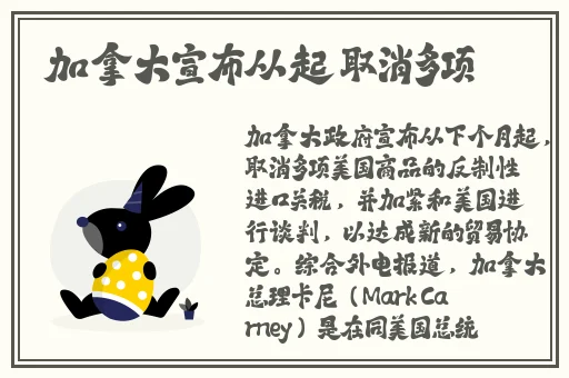 国产精品视频一区二区三区无码