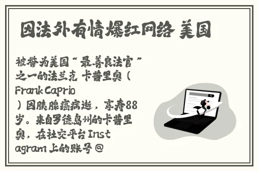 小红帽单纯又**