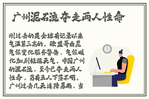 小猪视频在线播放版