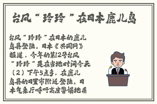 yls蜜桃色777