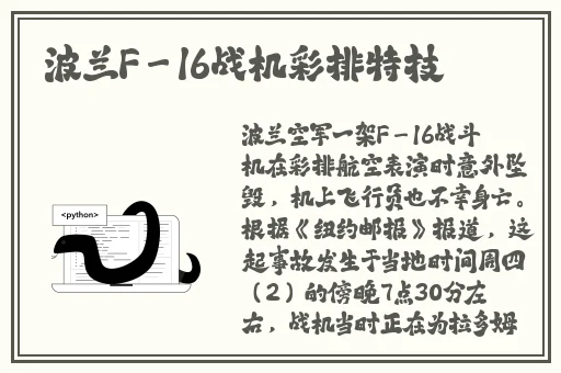 区产品乱码芒果精品P