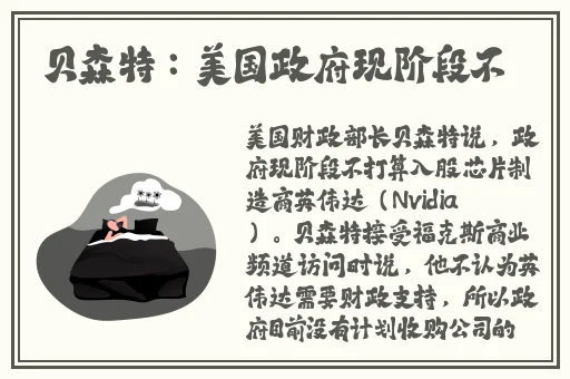 给我一个可以免费观看的