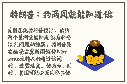 渣女在渣男面前脱裤子