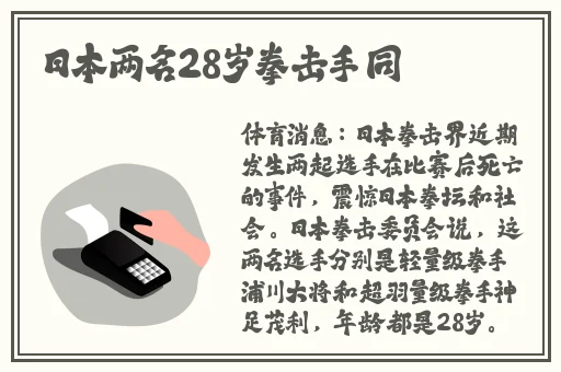 欧美激情第一欧美精品HD