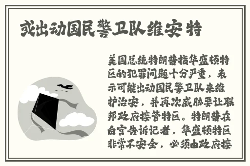 宝宝才三根手指湿成