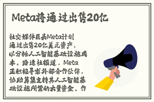 观看亚洲国产成人精品