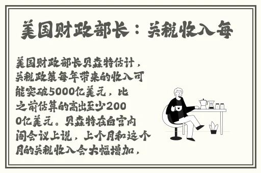 adc影院欢迎您的大驾光临