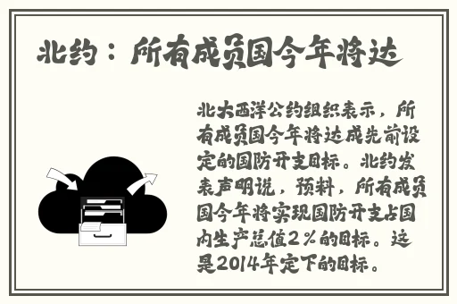 神马**特级