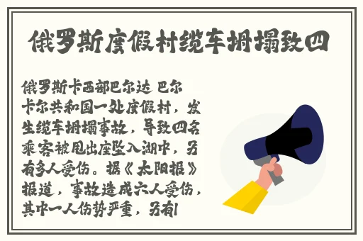 投资20元一小时赚500