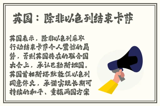 最近中文字幕2018MV高清在线